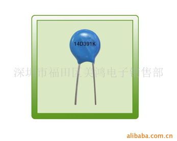 深圳市福田區美鴻電子銷售部壓敏電阻器產品列表及儀器儀表銷售指南